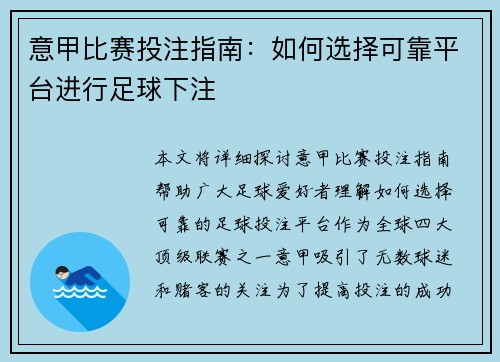 comment-img